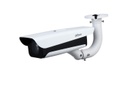 2MP Long Range Access ANPR Kamera