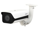 Dahua | Bullet Kamera ANPR