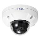 i-Pro 5MP Vandal Resistant Outdoor Dome Network Camera