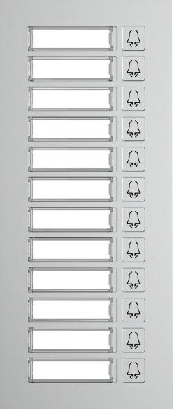[MD12] Akuvox | R20B/R20K Utvidelsesmodul 12 knapper
