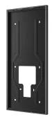 [S539-On-Wall-Installation Kit] Akuvox | On-Wall Mounting Kit for Akuvox S539