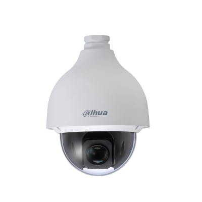 2MP 25x Starlight PTZ Network Camera