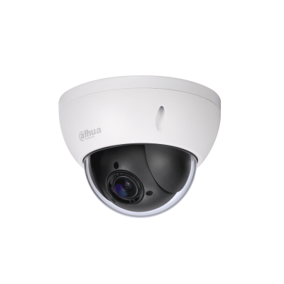 4MP 4x PTZ Network Camera