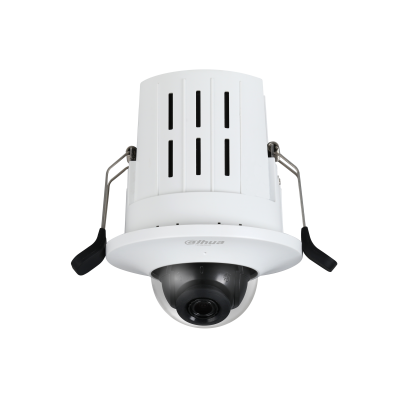 4MP HD Recessed Mount Dome Network Camera EOL