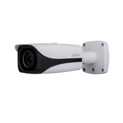 [IPC-HFW5231] 2MP Bullet IP Kamera (Demo)