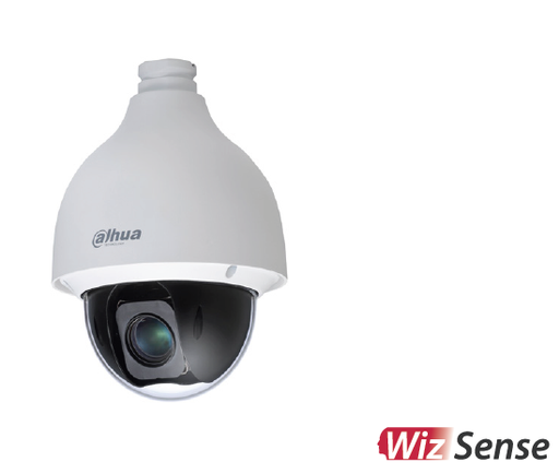 [DH-SD50225DB-HNY] Dahua | PTZ Kamera 2MP Vari-focal 25xZoom Starlight