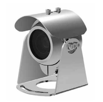 [SW-3101R-CVBS] SeaView | Bullet Kamera 2MP 2.7mm Ex Proof CVBS