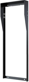 [X915-In-wall-Rain-Cover] Akuvox | X915S series rain cover for in-wall mount